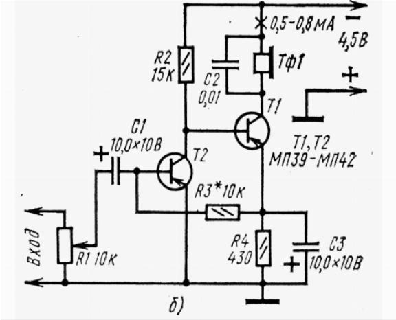 Усилитель звука на одном транзисторе