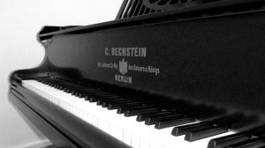 Акустическое фортепиано. Проводник в мир живой музыки